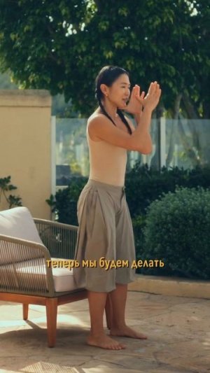 3 упражнения для красивой осанки и шеи.