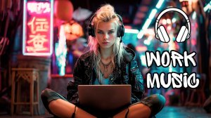 Чиллстеп для учёбы и работы 🌃 | Расслабляющий инструментальный фон | Максимальная продуктивность