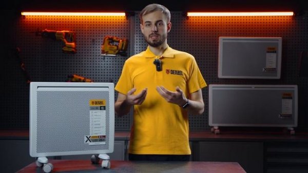 (BLG) Конвекторы Denzel HibridX