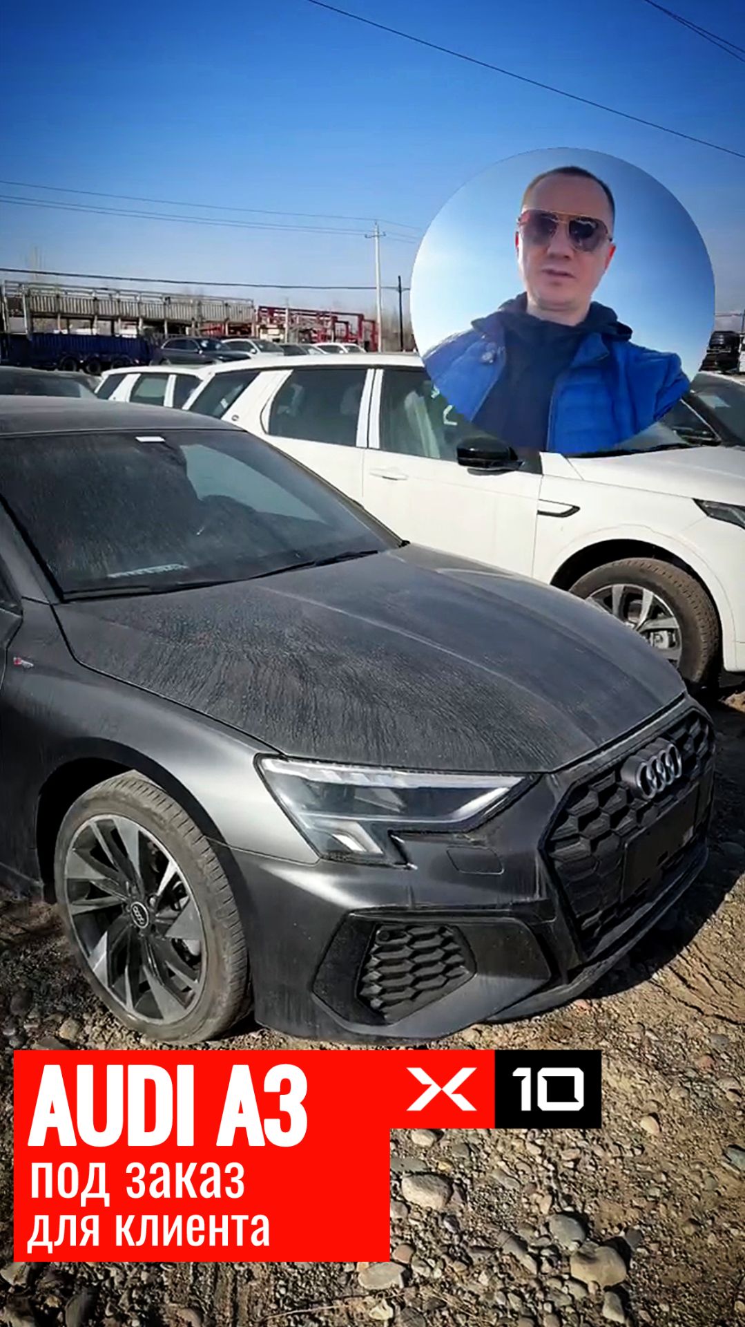 Audi A3 Limousine 2022 года выпуска смотреть онлайн