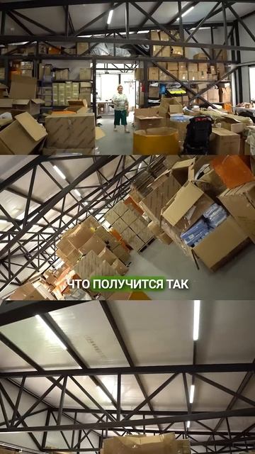 Реконструкция склада с помощью сэндвич-панелей | Анонс | Готовый объект и склад для маркетплейсов смотреть онлайн