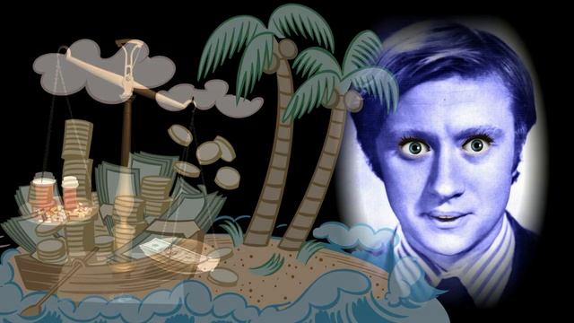 День юриста поздравление с Днём юриста поздравления с юмором смотреть онлайн