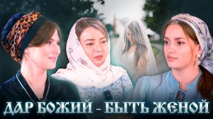 «НЕОЖИДАННЫЙ ПЕРЕЕЗД В БОЛГАР ПО МОЛИТВЕ ПО СОГЛАШЕНИЮ»