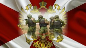 Поздравления с Днём войск национальной гвардии России поздравление внутренних во