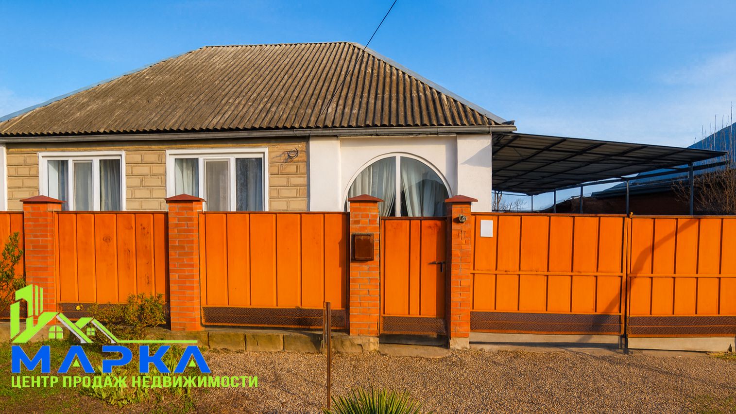 Дома в Краснодарском крае с ценами: показываем реальный дом 80 кв.м в 25 км от Краснодара.