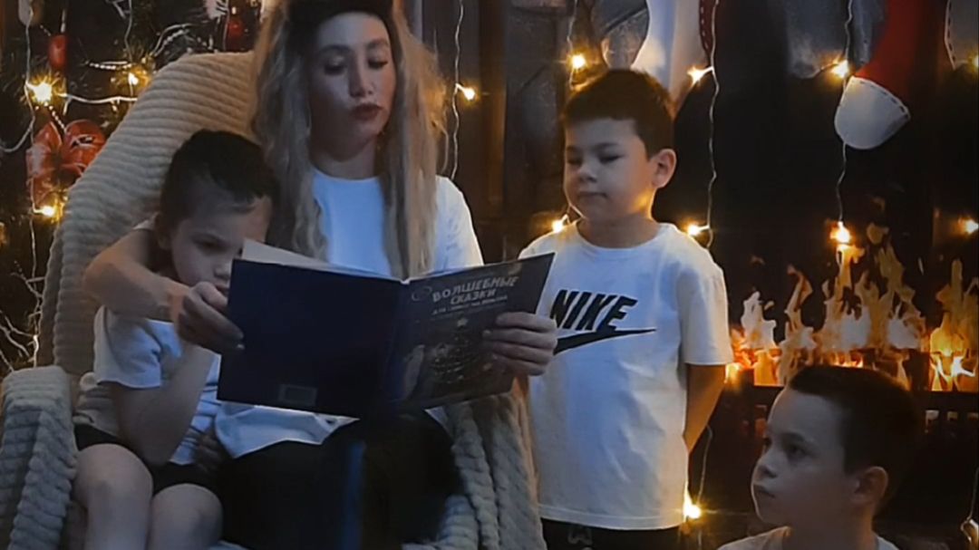 Читаем_детям