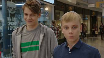 Родители. Так и живем, 1 сезон, 10 серия смотреть онлайн