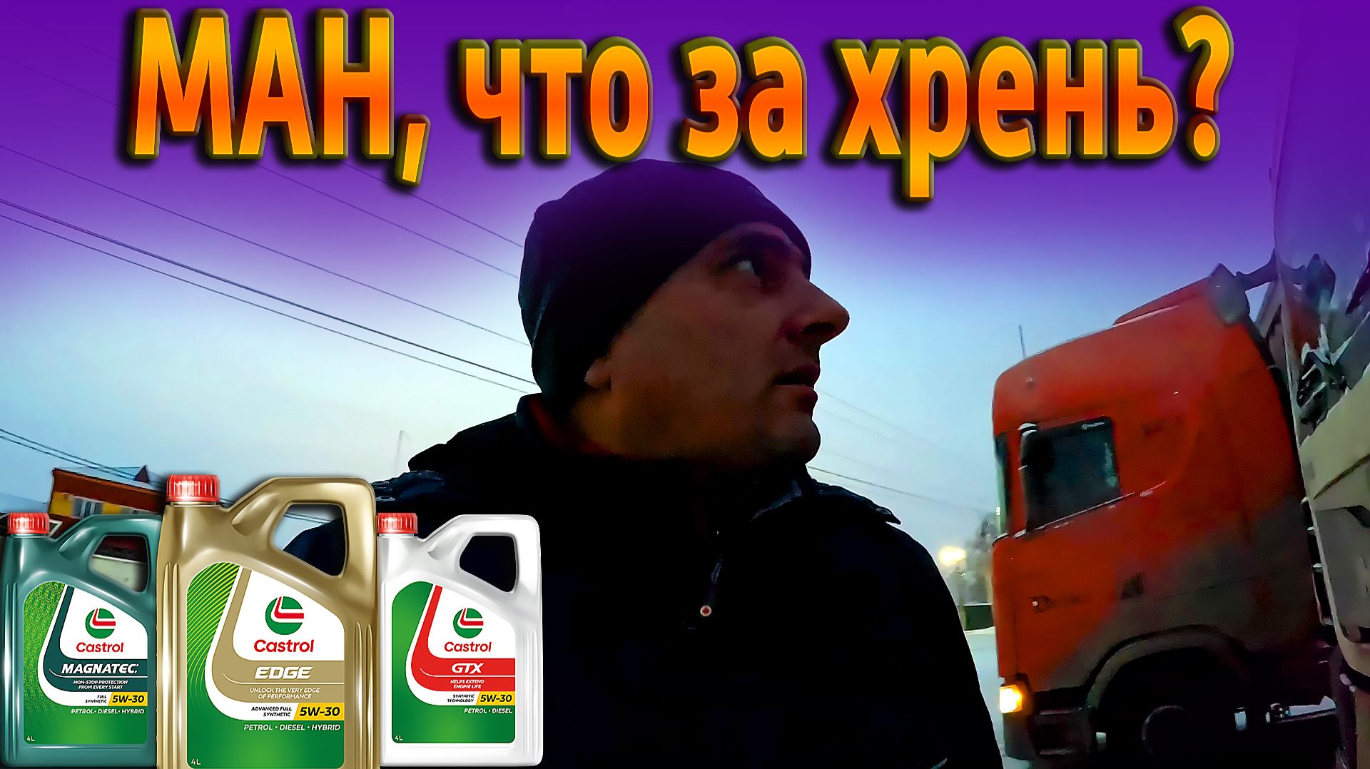 Маразм чистой воды... Китайский Хэйхэ!!! $1648