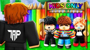 В этой команде ТОЛЬКО ДЕТИ И Я в игре 99 ночей в лесу в РОБЛОКС!