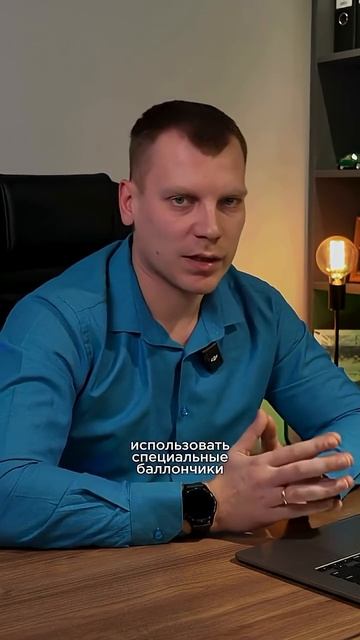 Ответы на популярные вопросы смотреть онлайн