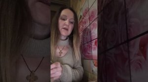 Его чувства💘 мысли 💘