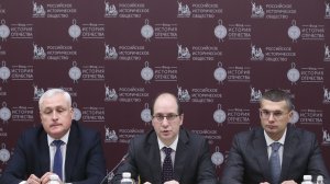 В Доме РИО состоялась конференция к 70-летию основания Организации Варшавского договора