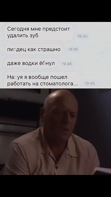 #213 || МЕМЫ || ПРИКОЛЫ || ЮМОР смотреть онлайн