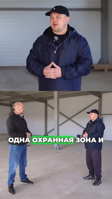 Здание из сэндвич панелей под Пятёрочку и Магнит | Советы инвестора смотреть онлайн