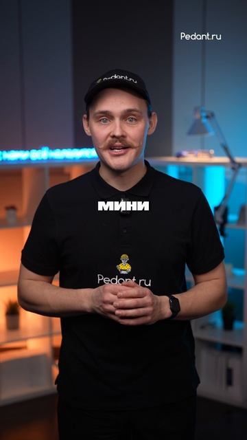 🧐Самые ПРОВАЛЬНЫЕ iPhone за всю историю apple😡 смотреть онлайн