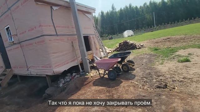 Ep.272 Wow This Is Extremely Thick (Russian Subtitles) смотреть онлайн