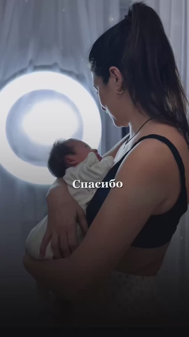 Спасибо 🙏 смотреть онлайн