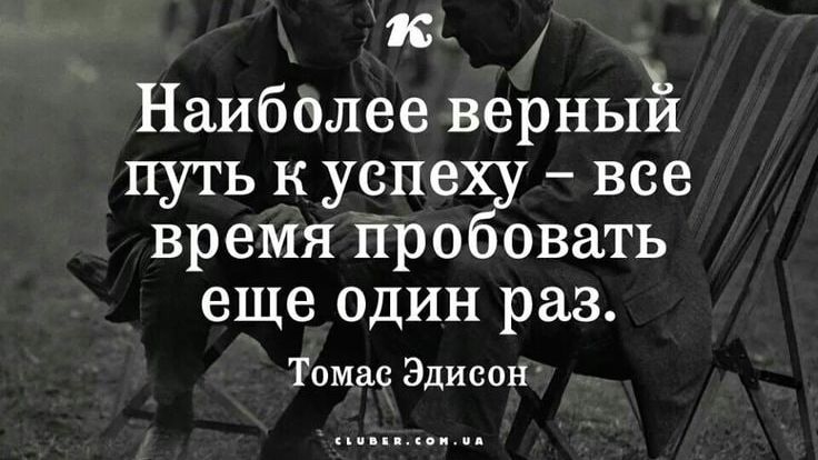 Как накопить 10% и стать свободным человеком.