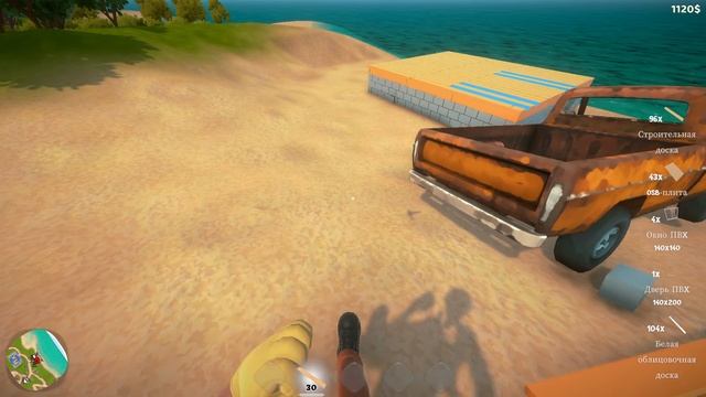 House Builder 2(1) смотреть онлайн