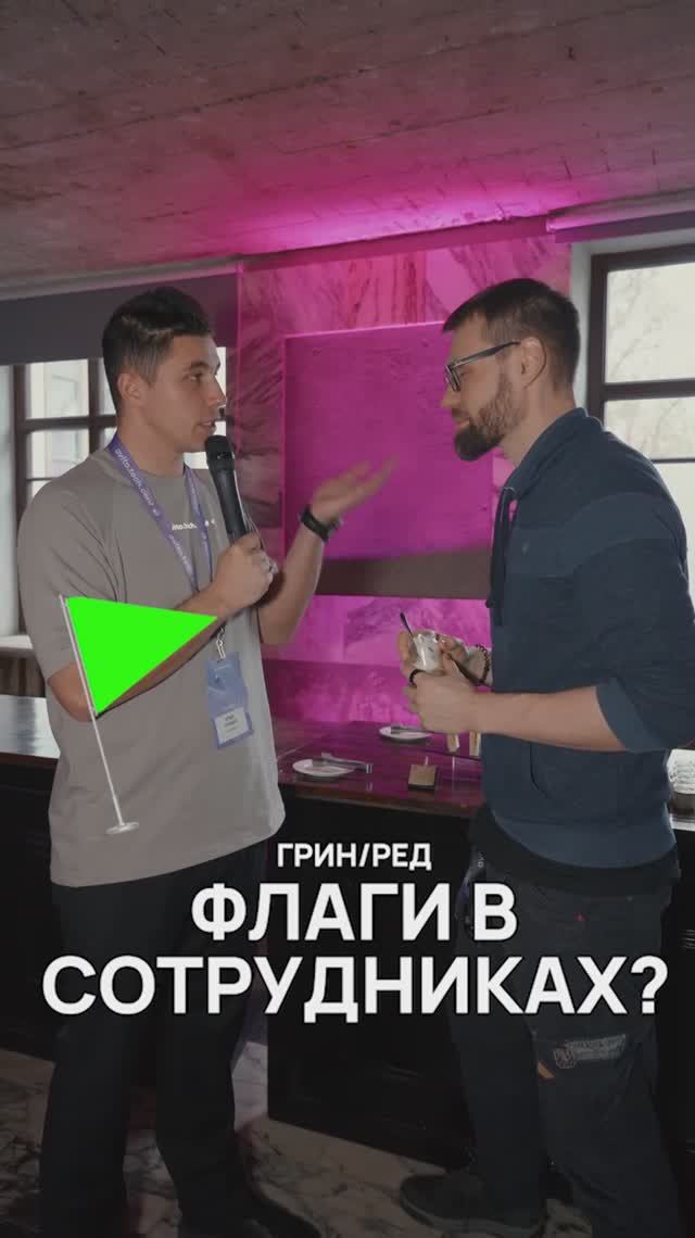 Кого обычно не нанимают в компаниях? #avitotech #teamlead смотреть онлайн