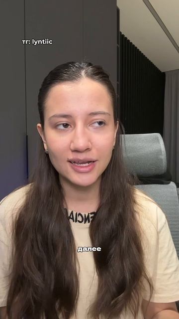 Как относитесь к трекерам? Ведете?