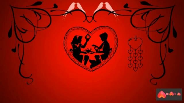 Поздравление с Днём святого Валентина песня поздравления на день влюбленных смотреть онлайн