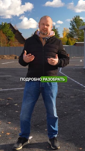 Как инвесторы зарабатывают на ритейле | Анонс смотреть онлайн