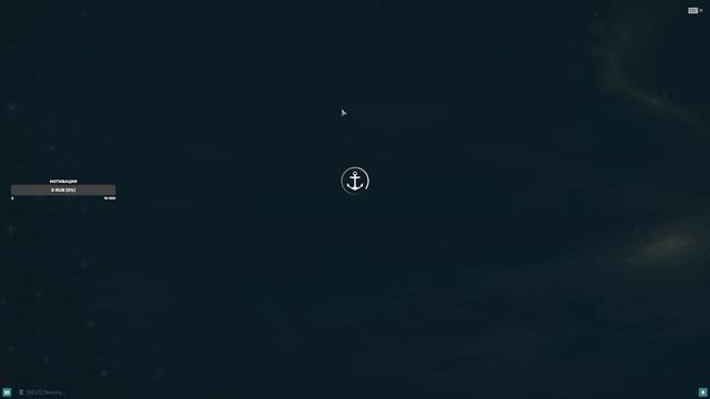 Новый Год в Мире Кораблей смотреть онлайн