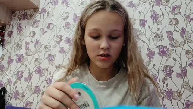 ОБЗОР НА ПОДАРКИ С ДНЯ РОЖДЕНИЯ