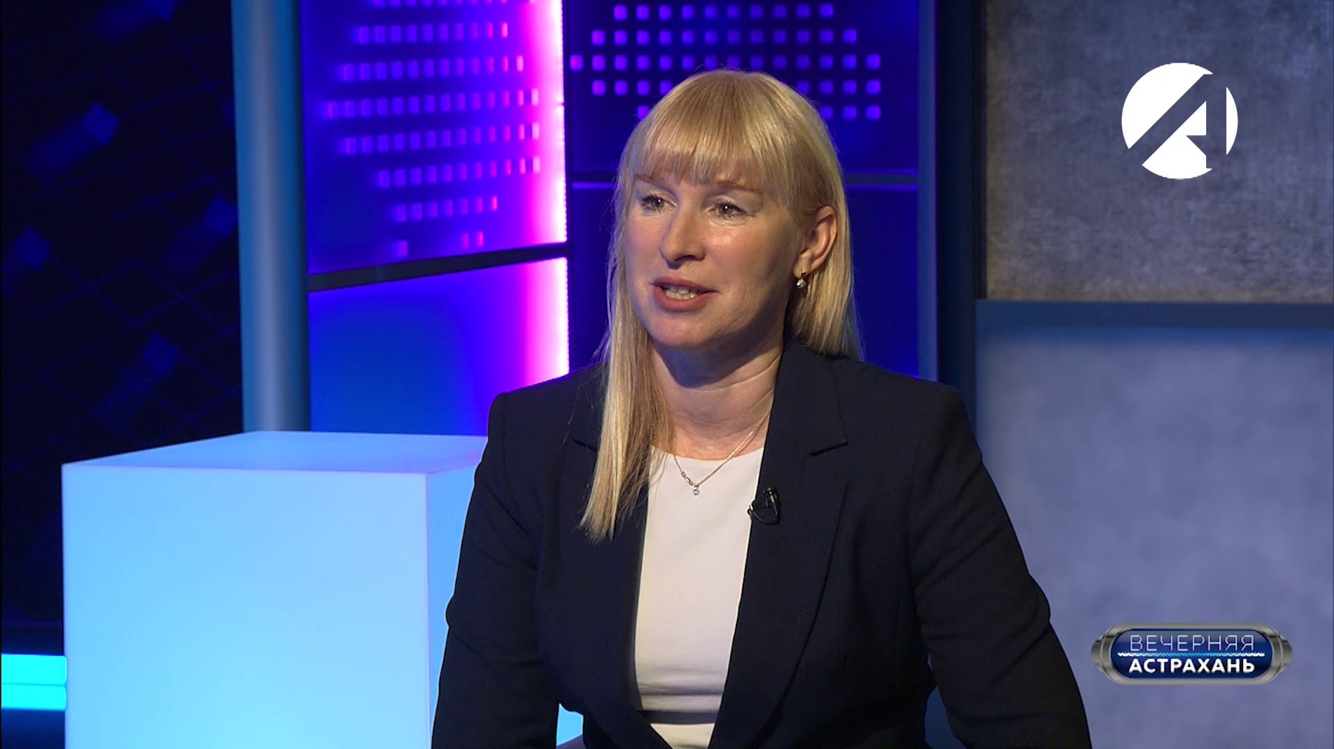Вечерняя Астрахань | 21 ноября 2025 смотреть онлайн