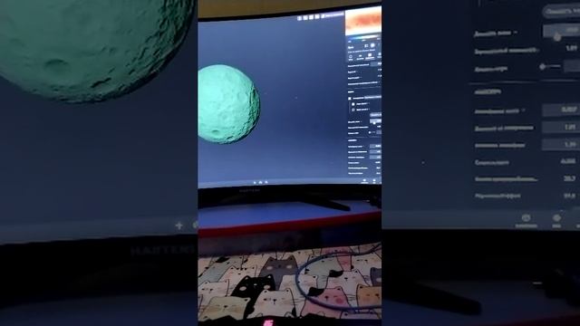 на Марсе сделать жизни в игре Universal Sandbox