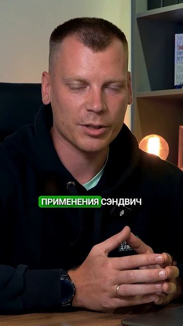 Сэндвич-панели для частных-построек | Анонс | Почему это не только про цеха и склады смотреть онлайн