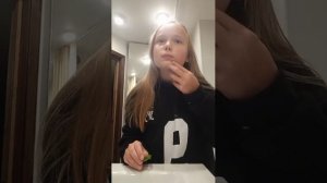 пришла 👾