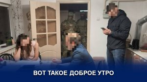 ФИНАНСИРОВАЛА ВСУ – ДОБРО ПОЖАЛОВАТЬ В ТЮРЬМУ