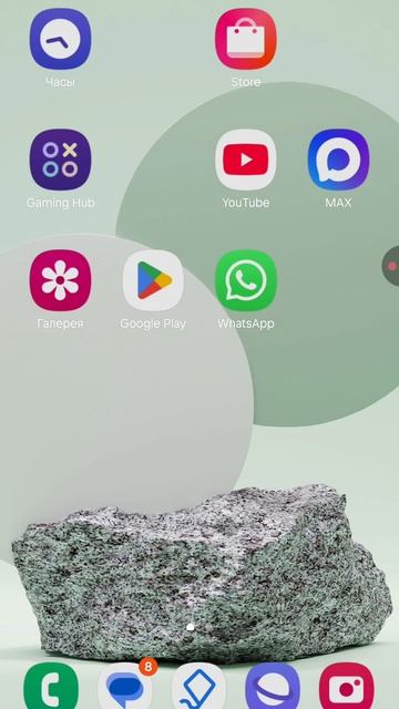 67 67 67 67 смотреть онлайн