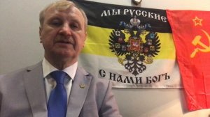 02-12-2025 8. Звездный Странник