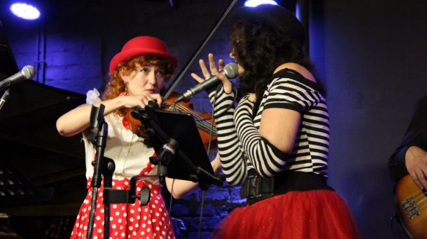 Математика // Арт-кабаре СеЛяВи