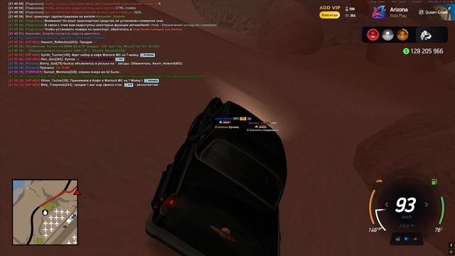 Grand Theft Auto  San Andreas 2025.12.01 - 21.39.08.01