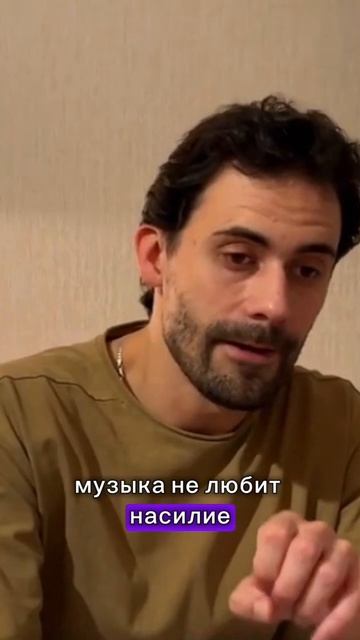 Поддержка, мотивация смотреть онлайн