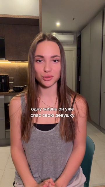 Капельник смотреть онлайн