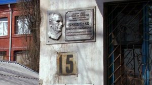 Тропы Федосеев