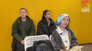 Группа вс 10-12 лет