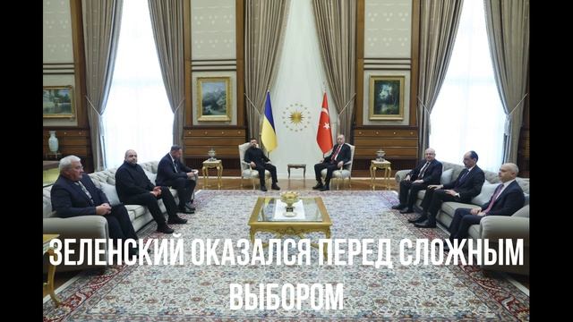 Тревожный доклад. Сложный выбор. смотреть онлайн