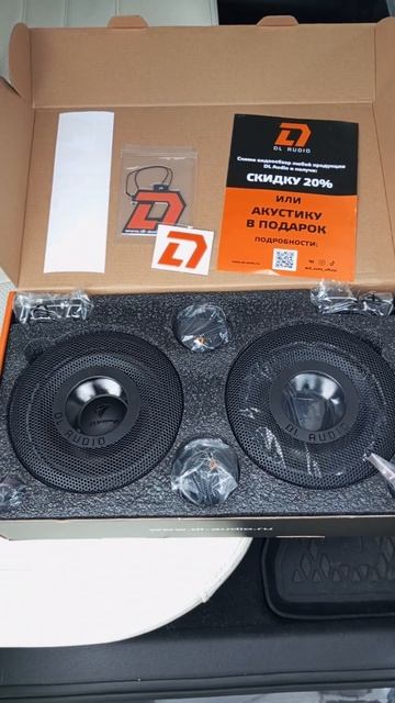 DL Anaconda 165 Comp #drive2 #automobile #нижнийновгород #subwoofer #bass