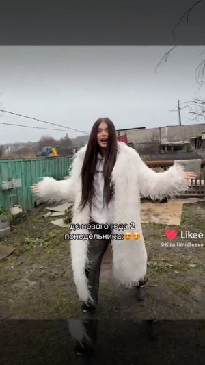 #Кира Тимралеева ураааа!!