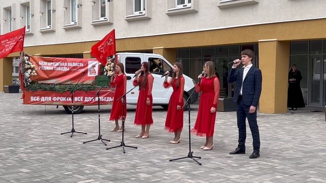 «Не забываете подвига солдата», И. Смирнов, А. Колесников, исп. ансамбль «Элегия», 05.05.2025 смотреть онлайн