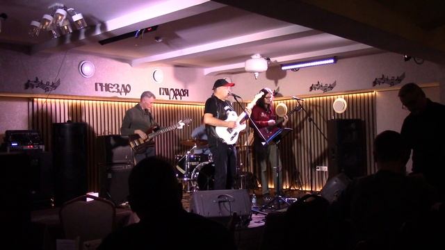 Фрагменты концерта Рябов & Ко 12.11.25 (кавер на песню Соловьиная роща)