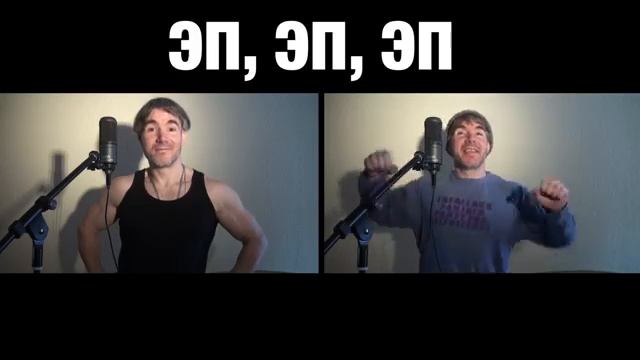 Алексей Гордовский - На Турник! (Премьера клипа, 2018) смотреть онлайн