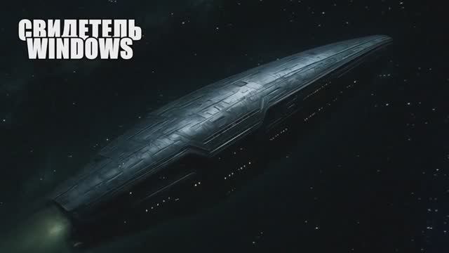 3I ATLAS может оказаться древним космическим «возвращенцем» в Солнечную систему? смотреть онлайн