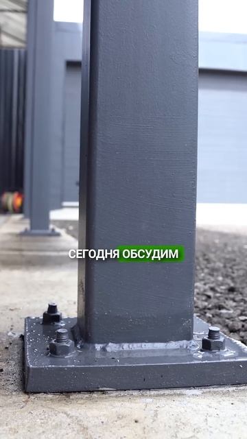 Обзор сервисного центра BMW из Сэндвич-Панелей | Анонс | Как устроен современный автосервис смотреть онлайн